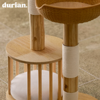 durian  천연 우드 & 라탄 캣타워｜고양이 침대 일체형 스크래처 포함 내추럴 디자인