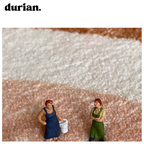 durian 애니멀 디자인 러그매트